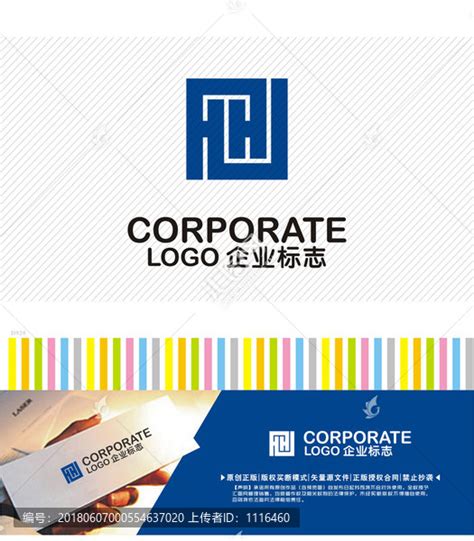 Hh字母logo家具厨具logo吉祥物设计设计模板汇图网