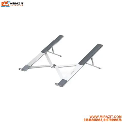 UGREEN LP451 40289 Foldable Laptop Stand Price In Bangladesh Meraz