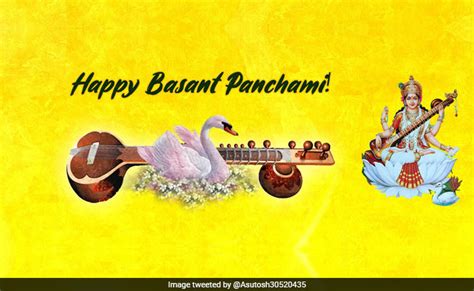 Basant Panchami 2021: On Saraswati Puja Today, Wishes, Quotes To Share