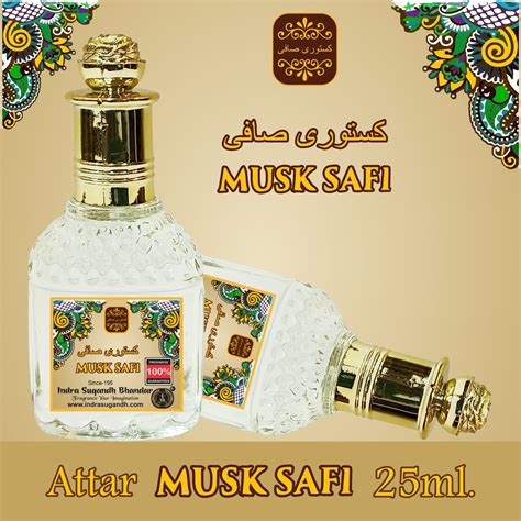 Musk Safi Concentrated Perfume Oil 24 Hours Long Lasting Fragrance 25m Indra Sugandh Bhandar