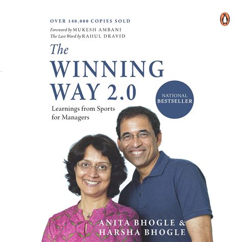 The Winning Way 2 0 Penguin Random House India