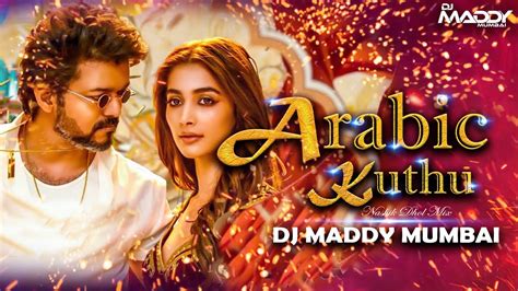 Arabic Kuthu Halamithi Habibo Dj Maddy Mumbai Beast Thalapathy