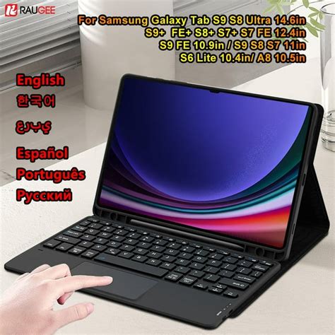 Keyboard For Samsung Galaxy Tab S9 S8 Ultra 146in Magic Keyboard Cover For Galaxy Tab S7 S8 S9