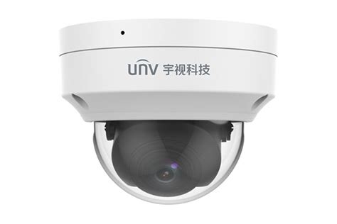 IPC L354 IR 宇视科技