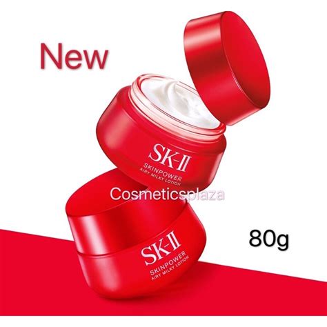 Jual Sk II Skin Power 80g Shopee Indonesia