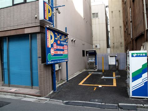 One Car Parking Lot In Tokyo Gets Confused Reviews Overseas Disappears