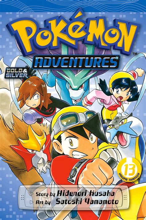 Pokémon Adventures Volume 13 Bulbapedia The Community Driven Pokémon