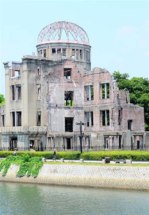 Hiroshima Peace Memorial Commonly Called The Atomic Bomb Or Genbaku