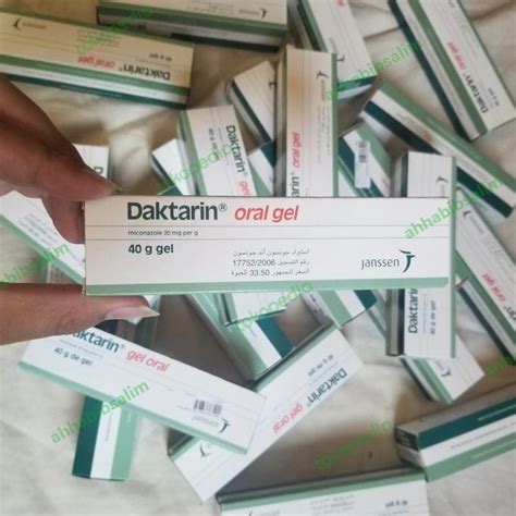 Jual Obat Jamur Sariawan Daktarin 40gm Oral Gel Shopee Indonesia