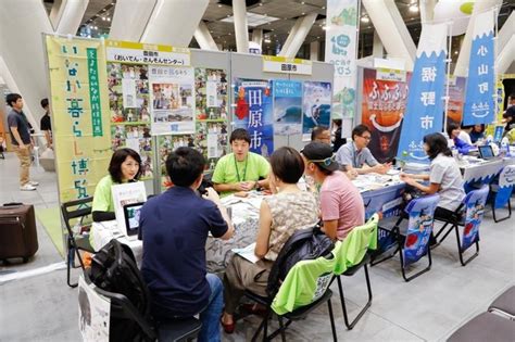 国内最大級の移住マッチングイベント 「第17回 ふるさと回帰フェア2021」を10月17日（日）有楽町・東京国際フォーラムにて開催【認定npo