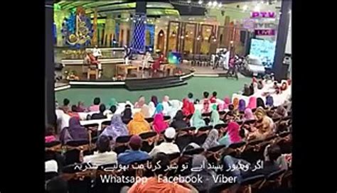 Maa Di Shaan Punjabi Full Naat Qari Shahid Mahmood New Naats