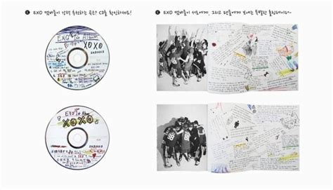 Yesasia Exo Vol Xoxo Hug Version Cd Exo Exo K Sm