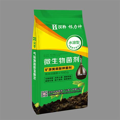 产品中心 汉朴作物营养（山东）有限公司 大量元素水溶肥微生物菌剂功能型冲施肥叶面肥液体悬浮肥料