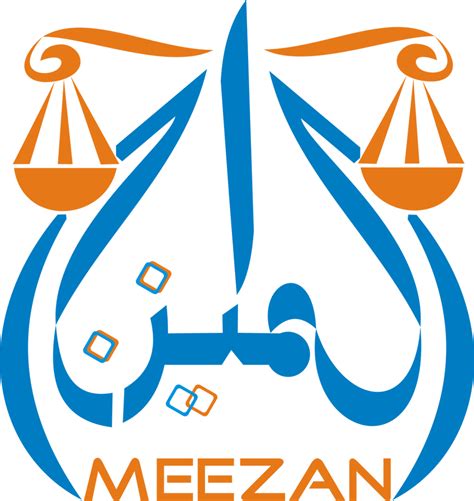 Logo Design For Meezan Erp System By Ahmadfraz On Deviantart