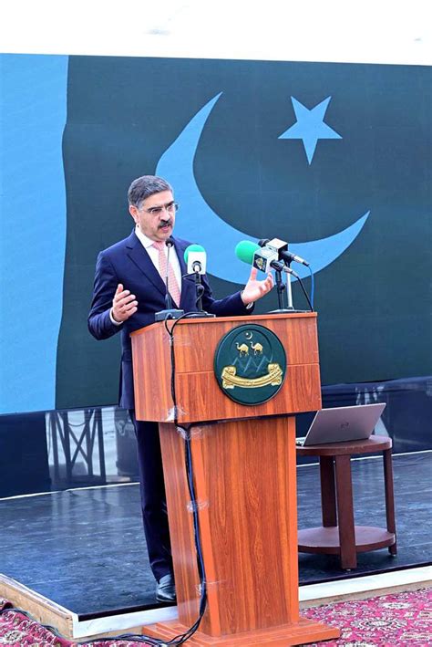 Caretaker Prime Minister Anwaar Ul Haq Kakar Addresses The Inauguration