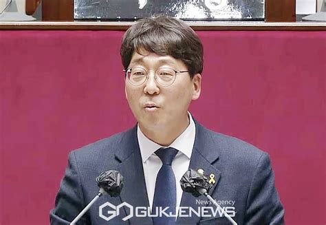 강성희 양곡관리법 개정안 전면 개정 제안