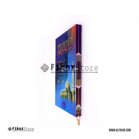 Kitab Balaghah AlWadhihah Alfikar Store di Malang Jawa Timur - Tribun ...