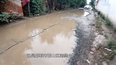 邯郸：乡村道路坑洼不平颠簸难行，居民出行很闹心