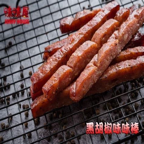 味味屋 【南紡購物中心】 味味棒 黑胡椒180g×2包＋招牌黑胡椒厚切肉干200g×2包＋黑胡椒肉紙140g×2包共6包 Pchome 24h購物