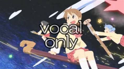 【nichijou Songs】【zzz】【vocal Only】【ボーカル抽出】【a Cappella】 Youtube