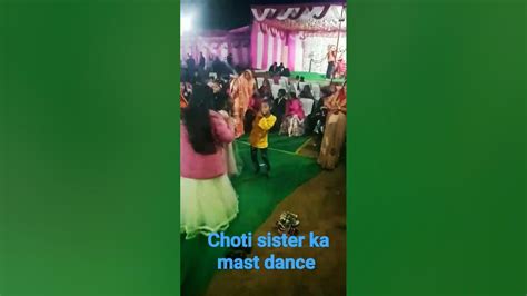 Choti Gudiya Ka Mast Dance Youtube