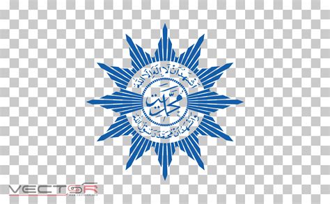 Muhammadiyah Logo (.PNG) Download Free Vectors | Vector69