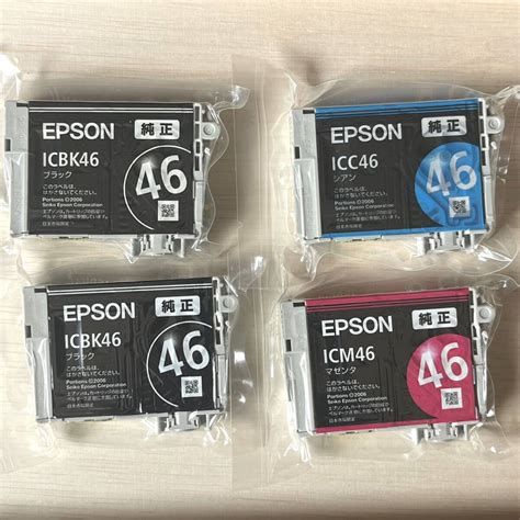 Epson Icbk Icc Icm