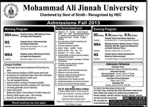 MAJU Muhammad Ali Jinnah University Fall Admissions 2013 BBA BS MBA MS ...