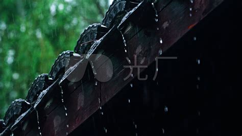 感悟思绪 屋檐雨滴传统文化中国风3840x2160高清视频素材下载编号8422963实拍视频光厂vj师网