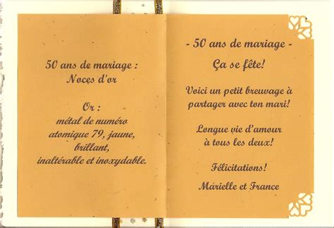 Cr Ations Carmic Mariage E Anniversaire Carte R Alis E Avec