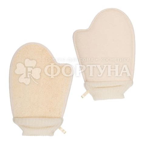 Мочалка для тела Brillantine из люфы варежка с манжетой купить в ...