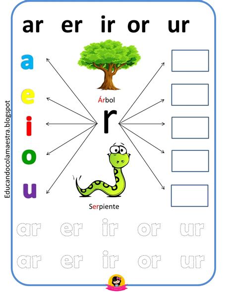 Ficha Online De Palabras Con Sonidos Simples E Inversos Para Primero