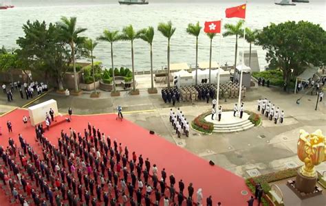 香港舉行隆重的升旗儀式慶祝回歸25周年 時政 香港中通社