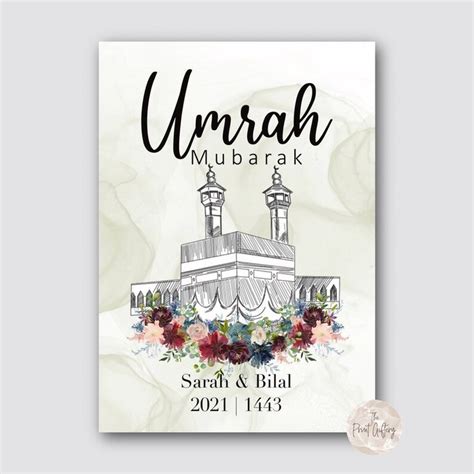 Personalised Umrah Print Umrah Mubarak Print Umrah Gift Hajj Umrah ...