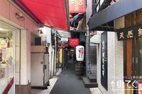 街てく。 今日も、ぶらっと商店街 — ハモニカ横丁