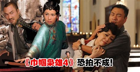 Tvb开拍《巾帼枭雄4》屡碰壁！邓萃雯回归无望 黎耀祥叹：真可惜！ Woah My