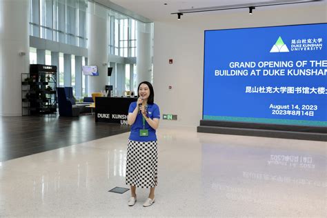 Dku Library Announced The Grand Opening Of The Library Building