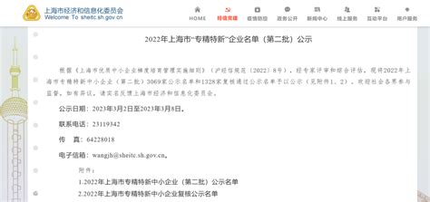 喜讯丨荻硕贝肯满分通过2023 Cap能力认证