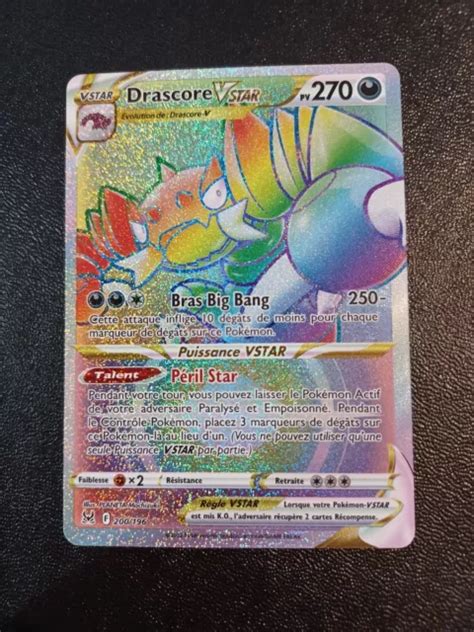 CARTE POKEMON Drascore Vstar Rainbow EB11 Origine Perdue 200 196 FR