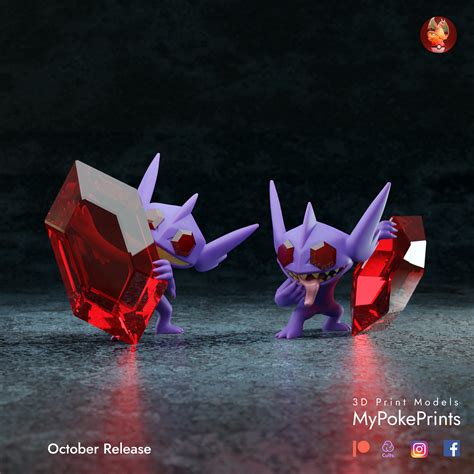 Mega Sableye Figure - Etsy