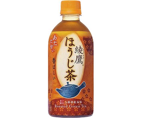 綾鷹ほうじ茶hot 440ml 24本 050904 As Kitchen（アズキッチン）