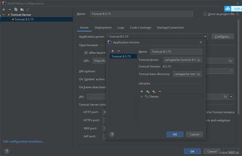 在intellij Idea配置tomcat在intellijidea中配置tomcat配置教程 Csdn博客