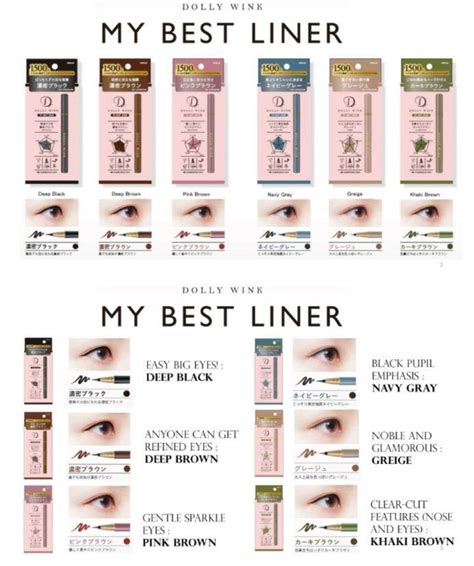 Koji Dolly Wink My Best Liner Colors Expired Date