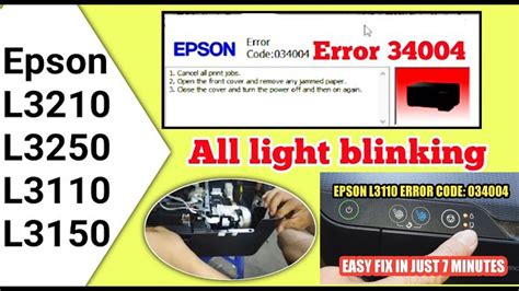 How To Fix Epson Printer Error L