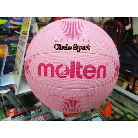 Molten Netball Training Rubber Size4 5 Sn4rsn5r Original 100 Lazada