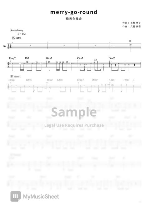 緑黄色社会 Ladybug Tabのみ ベース Tab譜 4弦 Sheets by T s bass score