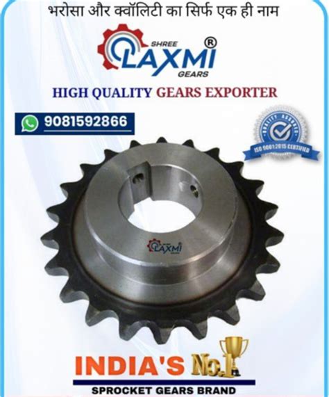 Stainless Steel Sprocket Gears At Best Price In India