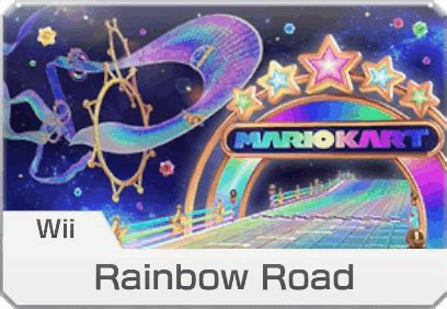 Wii Rainbow Road Icon GIF - Wii Rainbow Road Rainbow Road Icon ...