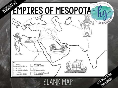 Blank Ancient Mesopotamia Map