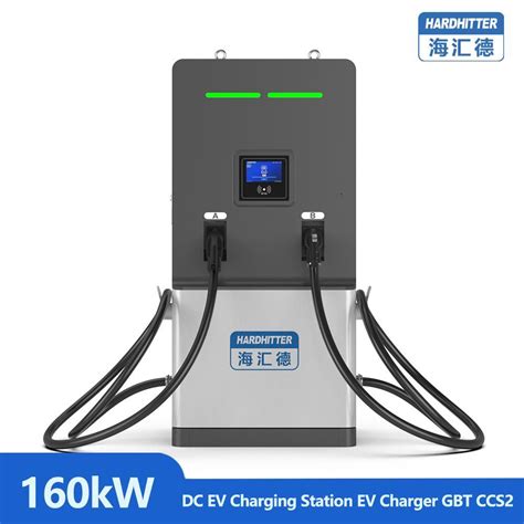 CCS2 GB T DC EV Charger 2 Gun 160kw Charger Station Floor Mounted EV